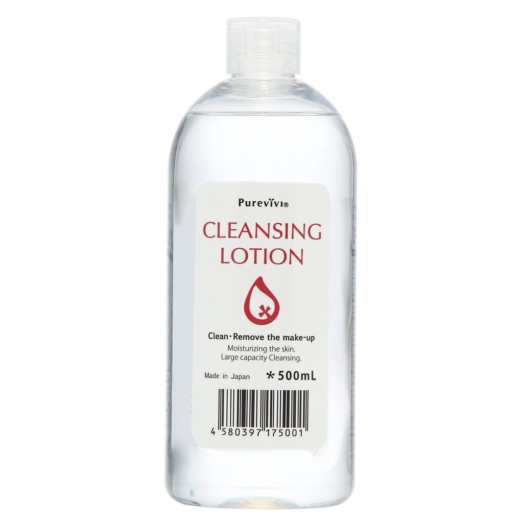 purevivi-cleansing-lotion-เพียววีวี่-คลีนซิ่งโลชั่นทำความสะอาดผิวหน้าและเช็ดเครื่องสำอาง