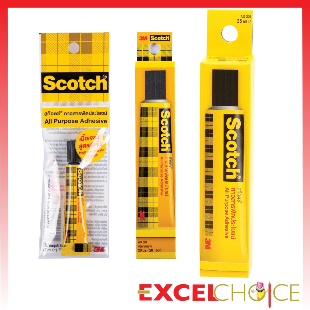 ภาพหน้าปกสินค้าสก๊อตช์ กาวสารพัดประโยชน์ Scotch Glue 3M Adhesive AD303 AD301 จากร้าน excel_choice บน Shopee