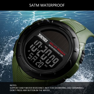 D&amp;B SKMEI 1405 นาฬิกาข้อมือดิจิตอลสำหรับผู้ชาย