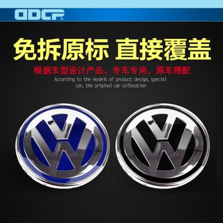 สติกเกอร์โลโก้อะคริลิค ไฮเอนด์ 36 มม. 40 มม. 45 มม. 55 มม. สีฟ้า ดํา สําหรับติดตกแต่งพวงมาลัยรถยนต์ VW Volkswagen