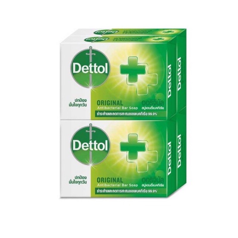 สบู่เดทตอล-dettol-สบู่นกแก้ว-parrot-herbal-ขนาด-55-65-กรัม-1-ก้อน