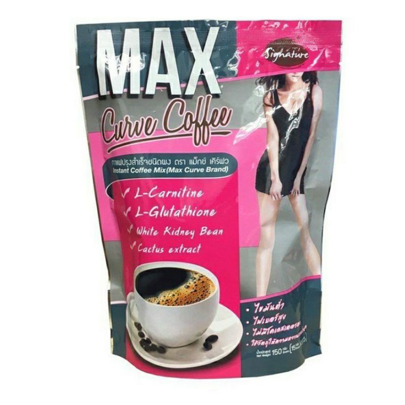 signature-กาแฟ-max-curve-coffee-sugar-free-1ห่อ-แท้100