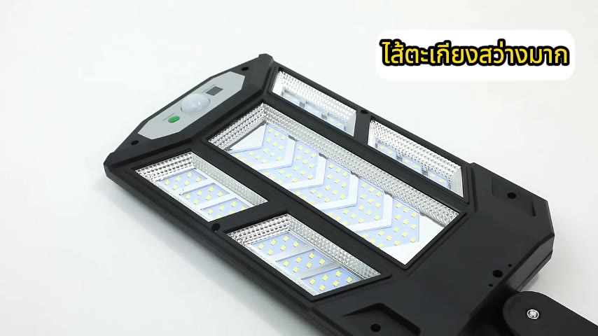 รับประกัน10ปี-ไฟถนนโซล่าเซลล์-400w-84ledควบคุมรีโมท-ไฟเซ็นเซอร์-โคมไฟถนน-solar-lightไฟถนนรีโมทคอนโทรล-ไฟแสงอาทิตย์-ไฟถนน