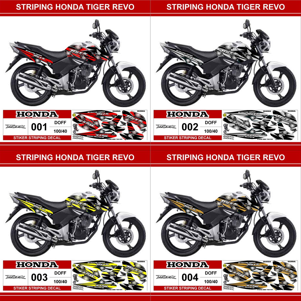 สติกเกอร์-ลาย-honda-tiger-revo-striping-ar01-variation