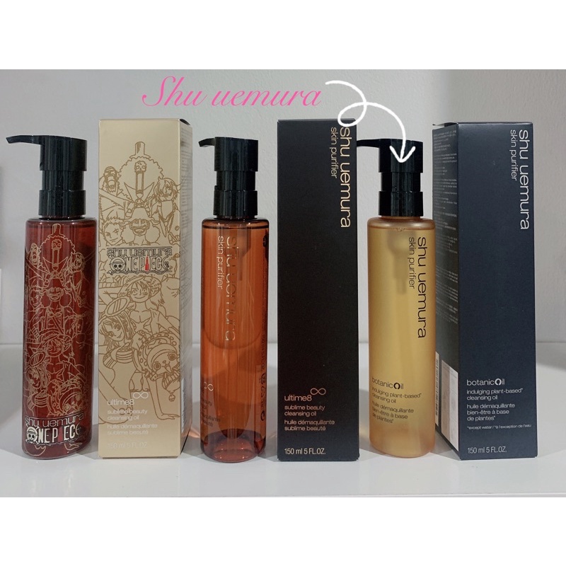 ป้ายไทย-shu-uemura-cleansing-oil-150-ml