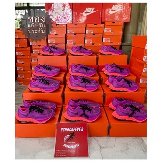สินค้า 🎈ขายรองเท้าวิ่ง Nike Zoomx Vaporfly Next%2 ผู้หญิง ของแท้💯 พร้อมกล่อง