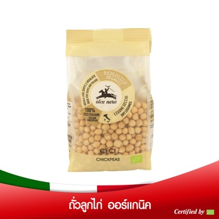 อัลเซ เนโร่ ถั่วลูกไก่ ออร์แกนิค 400 กรัม ALCE NERO ORGANIC CHICKPEAS 400G.