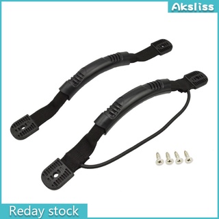 เช็ครีวิวสินค้าAKS Kayaks Handle Boat Luggage Carry Accessories Fitting Side Mount Easy To Install Kayaks Handle DIY Practical For