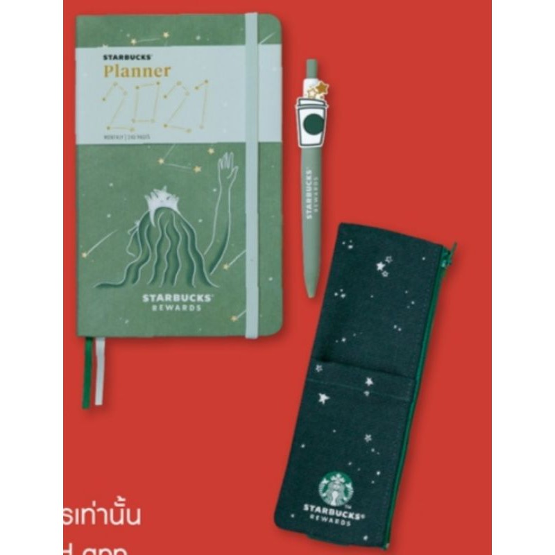 Starbucks Thailand Yearly Planner 2021 Set (Moleskine) Shopee Thailand