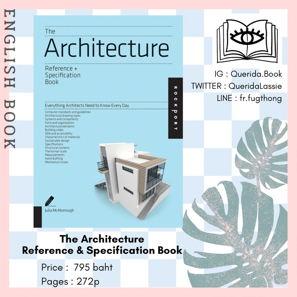 [Querida] หนังสือภาษาอังกฤษ The Architecture Reference & Specification