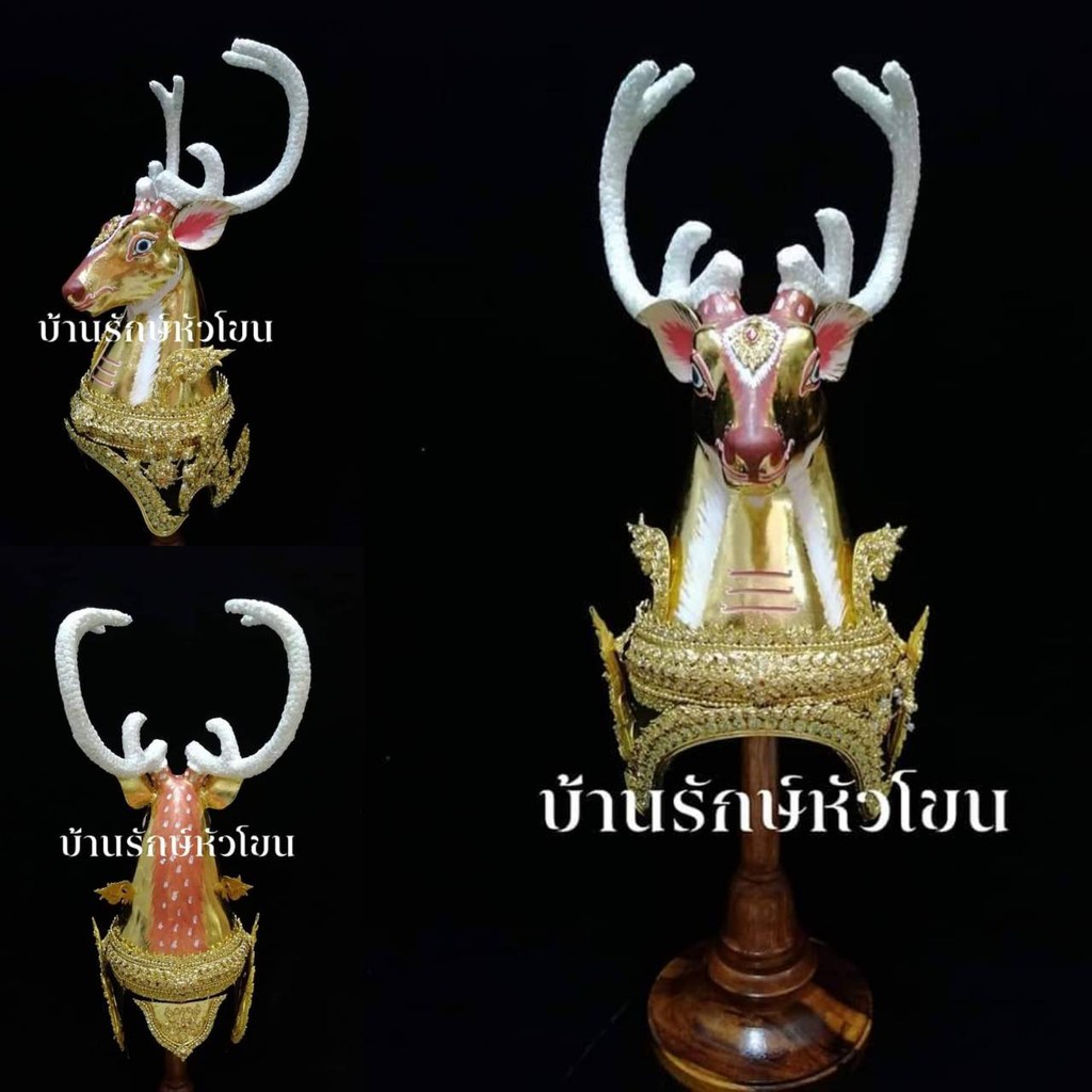 หัวกวาง-ขนาดสวมหัว-หัวโขน-เศียรครู-เศียรเทพ-พร้อมฐานไม้สีแดง