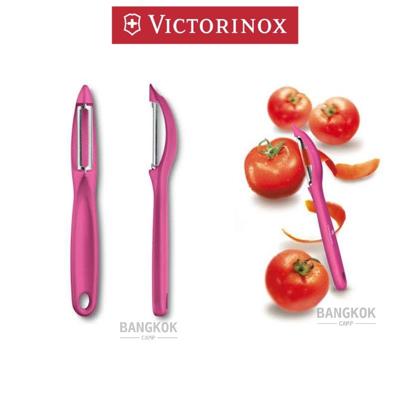 genuine-victorinox-universal-peeler-ที่ปอกเปลือก-made-in-switzerland-7-6075-9