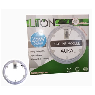 แผงแอลอีดี ทรงกลม 25W AC220-240V CIRCLINE MODULE LITON