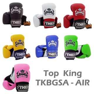 ภาพหน้าปกสินค้านวมชกมวย Top King Boxing gloves TKBGSA Boxing gloves super \"Air\" Single and Triple Tone Genuine Leather หนังแท้ ที่เกี่ยวข้อง
