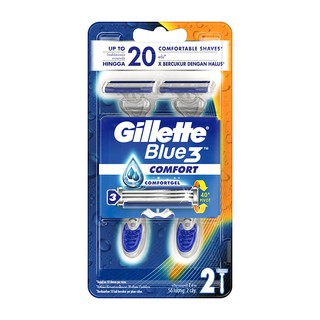 ผลิตภัณฑ์กำจัดขน มีดโกน GILLETTE บลูทรี 2 ชิ้น/แพ็ค ของใช้ส่วนตัว ผลิตภัณฑ์ ของใช้ภายในบ้าน DISPOSABLE RAZOR GILLETTE BL