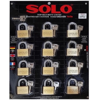 กุญแจมาสเตอร์คีย์โซโล SOLO 12ตัวชุด (หลายขนาด)