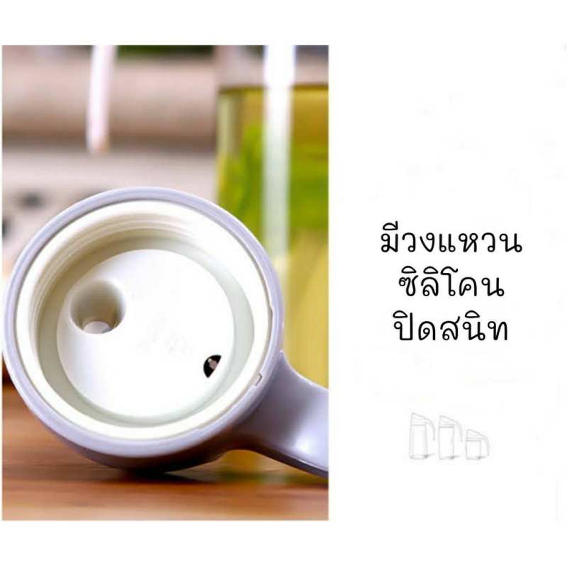 ขายปลีก-ส่ง-ขวดน้ำมัน-ขวดน้ำผึ้ง-ขวดใส่เครื่องปรุง-ฝาเปิดเองแบบถ่วงน้ำหนัก-212