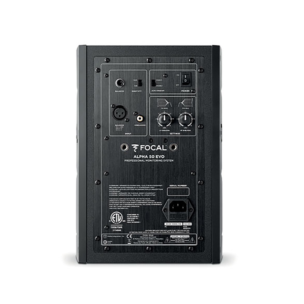 ลำโพงมอนิเตอร์-focal-alpha-50-evo-pair