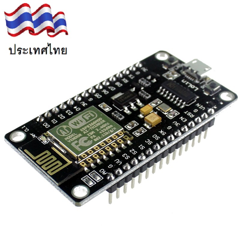 ราคาและรีวิวESP8266 NodeMCU V3 WIFI Internet of Things development board based สำหรับ Arduino