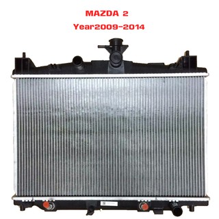 หม้อน้ำ MAZDA 2 หม้อน้ำรถยนต์ มาสด้า 2 ปี 2009-2014 908160