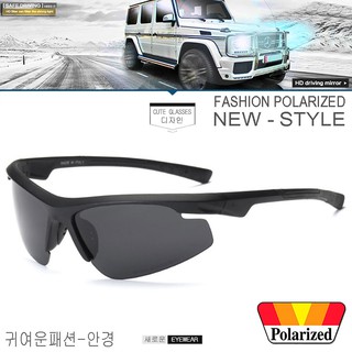 Polarized แว่นกันแดด แฟชั่น รุ่น JF 8018 C-2 สีดำขาดำเลนส์ดำ แว่นตา ทรงสปอร์ต วัสดุ PC (เลนส์โพลาไรซ์)ขาข้อต่อ