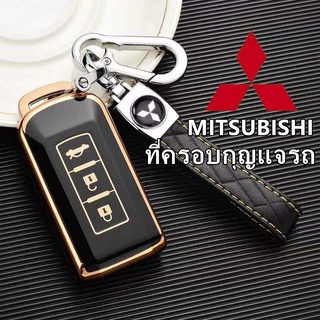 เคสกุญแจรีโมตรถยนต์ Tpu สําหรับ Mitsubishi Xpander ASX Outlander Pajero Eclipse Cross Montero Xpander