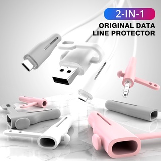 Cb02 2in1 ตัวถนอมสายชาร์จโทรศัพท์มือถือ USB สําหรับ Iphone