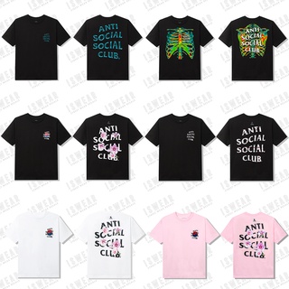 เสื้อยืด Anti Social Social Club (แอนทีโซเชียลโซเชียลคลับ) แฟชั่น