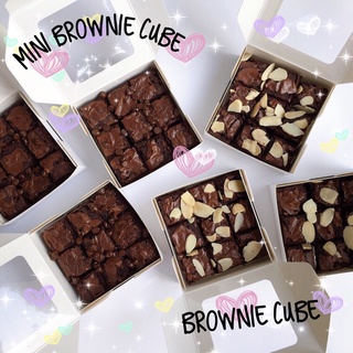 สินค้า 🍫มินิบราวนี่คิวบ์ mini brownie cube