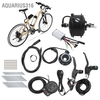 Aquarius316 ชุดแปลงฮับมอเตอร์จักรยาน E‐Bike 36V 250W พร้อมจอแสดงผล Kt‐900S สําหรับล้อ 27.5 นิ้ว 12G