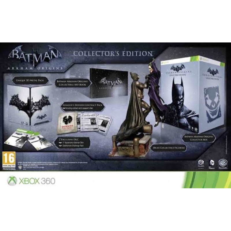 Batman Arkham Knight Collector: Batman Arkham Collection Français – HBDDDM