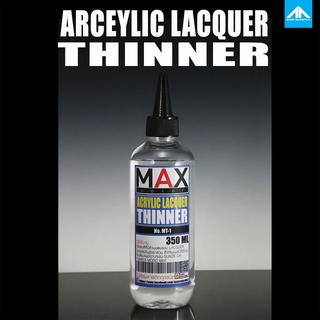 MAX Color Acrylic Lacquer Thinner 350 ml.