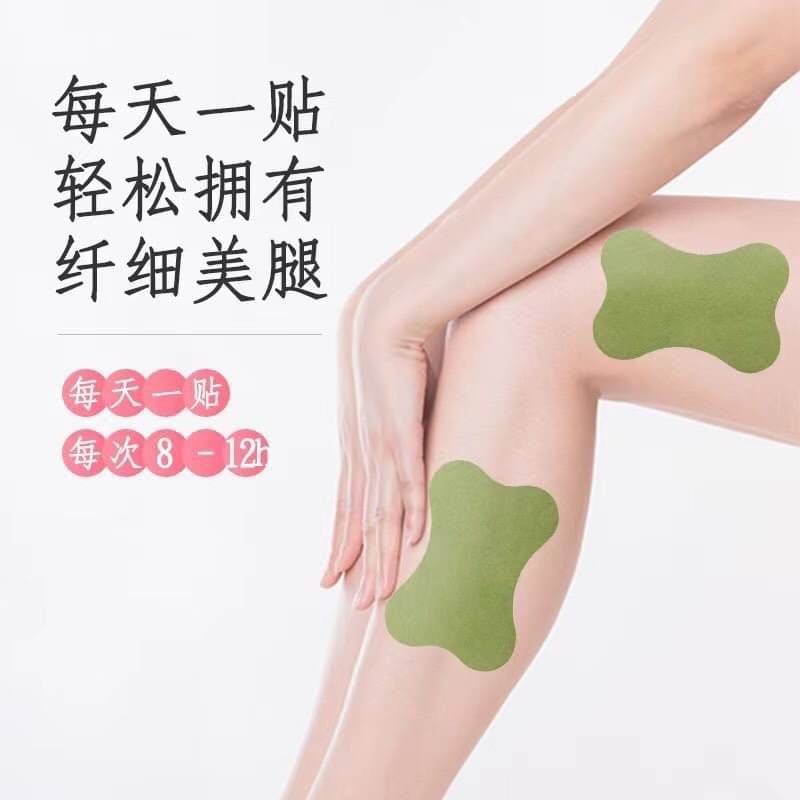 สินค้ามาใหม่วันนี้-fat-burning-leg-calf-patch-แผ่นแปะน่องขาสลายไขมันส่วนเกิน