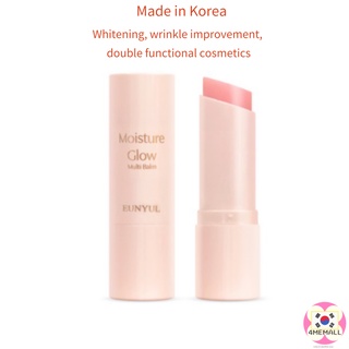 [Eunyul] Moisture Glow Multi Balm 10g / Korean Beauty / Korean Style / Popular Korean Product