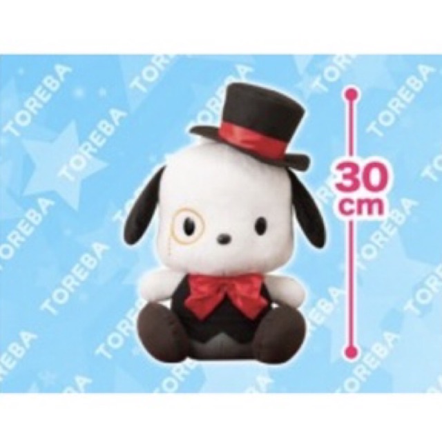 ตุ๊กตา-pochacco-stylist