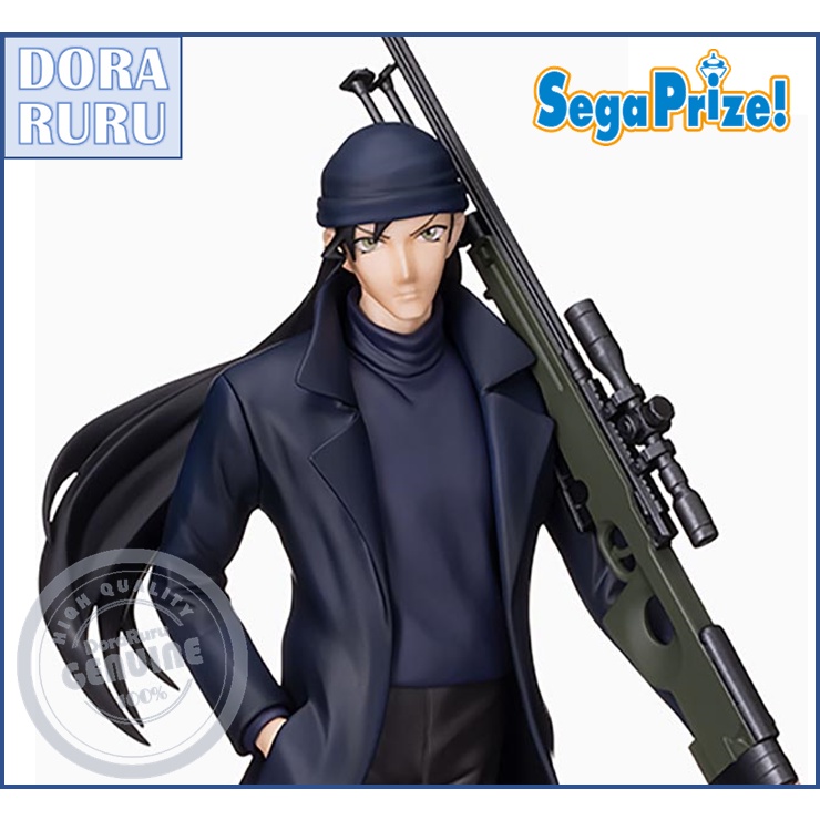 sega-figure-detective-akai-shuichi-rye-lot-jp
