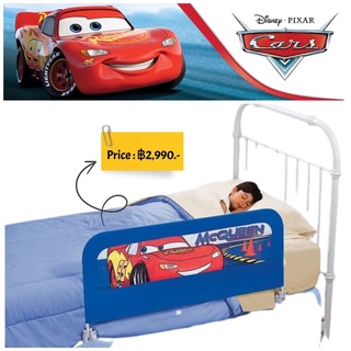 ที่กั้นเตียง Summer Infant Disney Sure and Secure Bedrail ลาย Cars ขนาด 108 x 50 ซม.