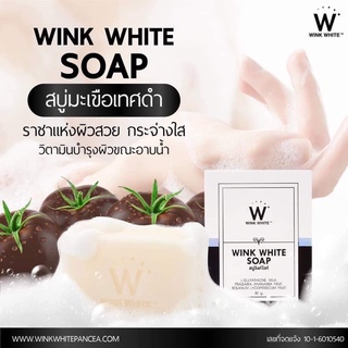 สบู่ วิ้งไวท์ (ก้อนขาว)80 กรัม Wink White W SOAP