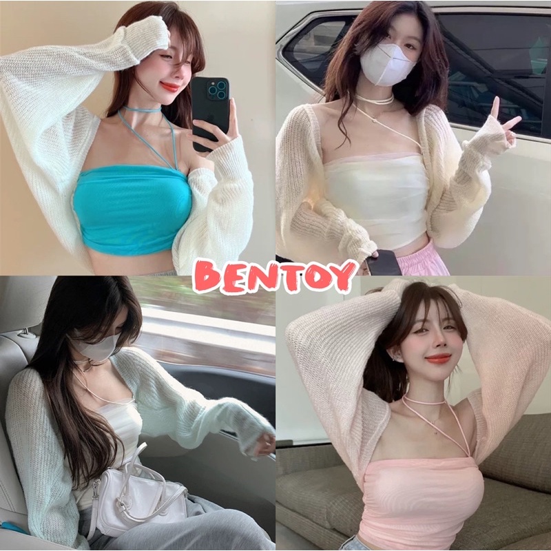 bentoy-32083-เสื้อคลุมไหมพรม-เสื้อคลุมไหล่แขนยาว-ผ้านิ่ม-บางเบาใส่สบาย