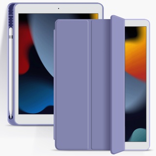 เคสซิลิโคนนิ่ม พร้อมถาดปากกา สําหรับ iPad 9th gen 10.2 mini 6 8.3 pro11 air5 air4 10.9 8th gen 7 6th air321 9.7 10.5 mini5 4 2022 2021 2020 2018 2017