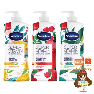 โลชั่นวาสลีนซุปเปอร์วิตามิน เซรั่ม บูสต์ผิวดูโกลว์ VASELINE SUPER VITAMIN 380 ml.