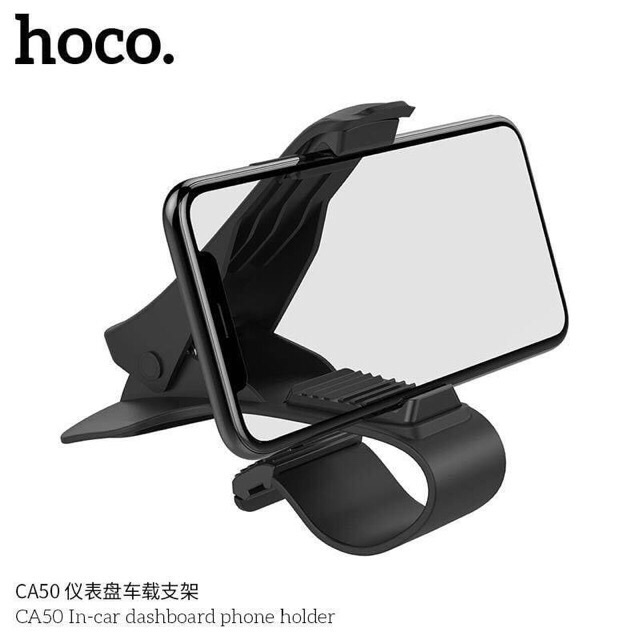 ภาพหน้าปกสินค้าHoco CA50 ที่วางโทรศัพท์มือถือติดแผงหน้าปัดรถยนต์ ที่ยึดมือถือในรถ จากร้าน gadget_d.dee บน Shopee