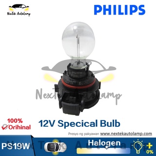 Philips PS19W 12085 12V PG20-1 หลอดไฟสัญญาณภายในรถยนต์ รถบรรทุก (1 หลอด)