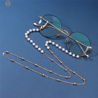 Mask Chain Magnet Delicate Clover Pearl Beaded Mask Chain Eyeglasses Chain Pendant Necklace Female Accessories Hanging Lanyard Holder Strap for Women Mask Extender Chain Mask Extender magnet brilliantant