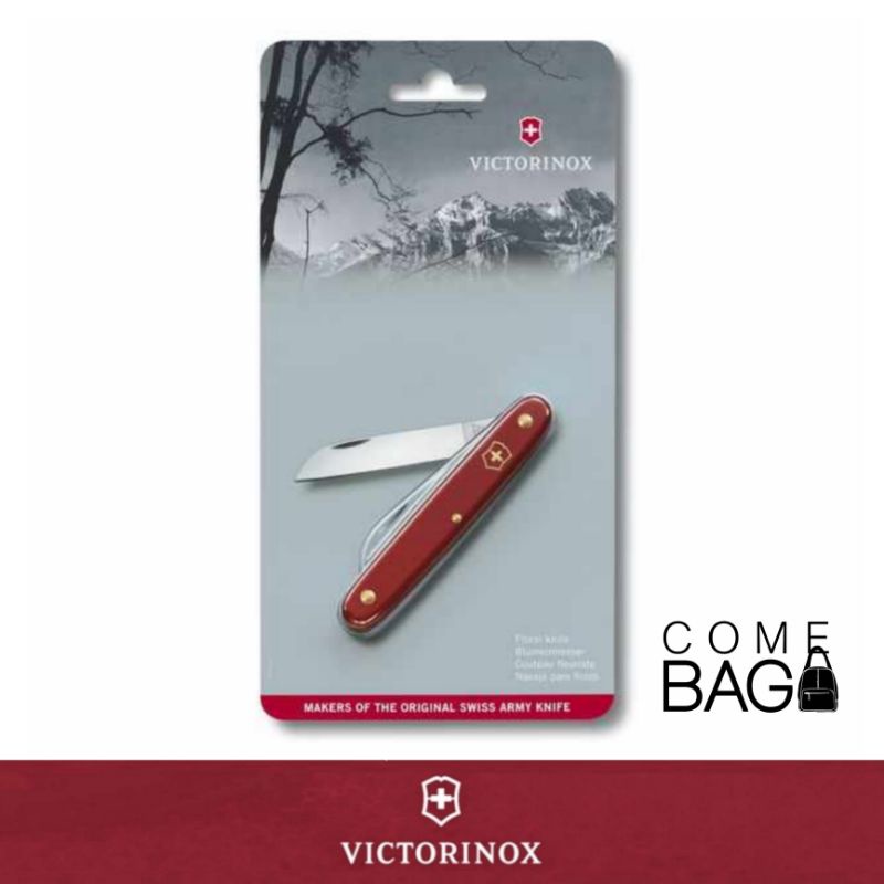 victorinox-ecoline-floral-knife-มีดเกษตร-มีดทำสวนพร้อมด้ามไนล่อน