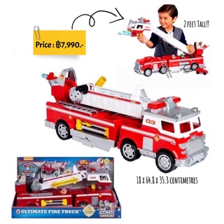 Paw Patrol Ultimate Fire Truck ของแท้ 💯% usa