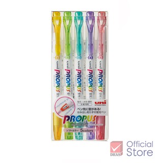 Uni ปากกาไฮไลท์ ปากกาเน้นข้อความ โปรพัส PUS-102T แพ็ค 5 สี