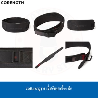 CORENGTH เข็มขัดยกน้ำหนัก เข็มขัดออกกำลังกาย เข็มขัดคาดเอวสำหรับการฝึกเวทเทรนนิ่ง