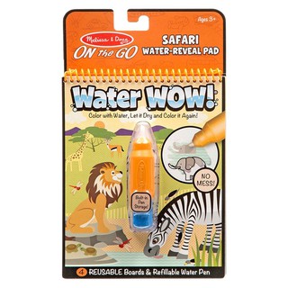 PAINT-WITH-WATER COLORING BOOK SET MELISSA&amp;DOUG SAFARI ชุดระบายสีด้วยน้ำรุ่นซาฟารี MELISSA งานศิลปะ อุปกรณ์เครื่องเขียน