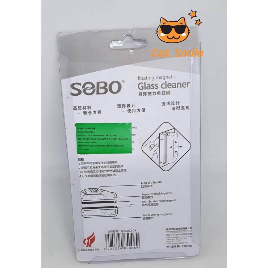 sobo-แปรงแม่เหล็กทำความสะอาดตู้ปลา-แปลงขัดตู้ปลา-glass-cleaner-size-กลาง-เหมาะกับตู้เล็กๆไม่เกิน-36-นิ้ว